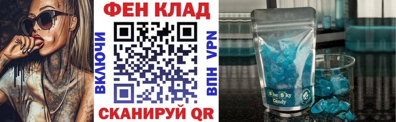 наркота  Среднеуральск  Амфетамин 98% 