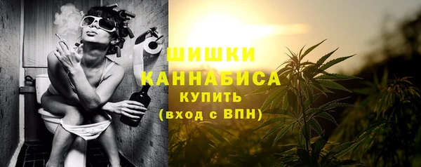 дурь Балабаново