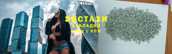 дурь Балабаново