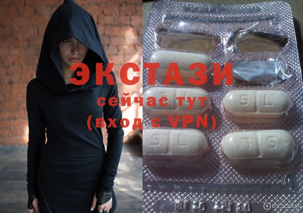 гидра Балахна