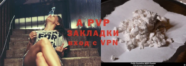 дурь Балабаново