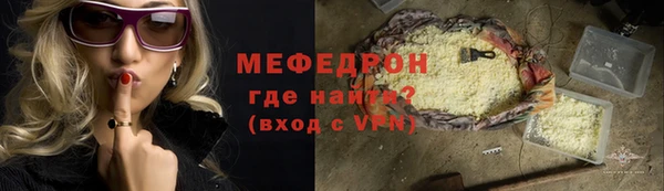 метадон Аркадак