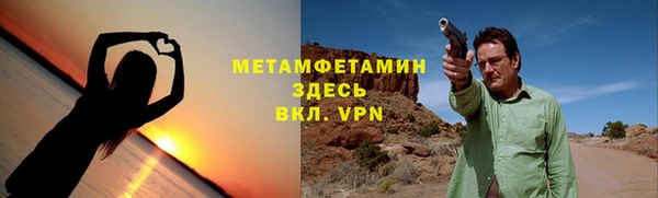 метадон Аркадак