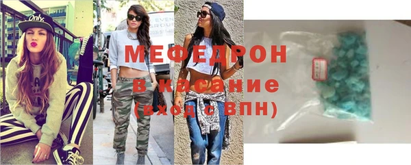 прущие грибы Арсеньев