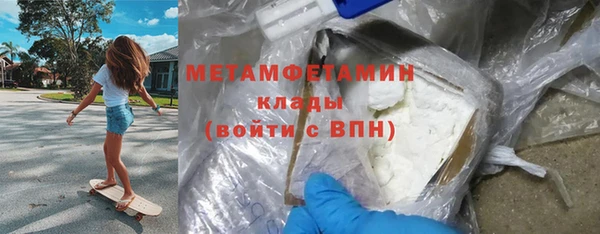 метадон Аркадак