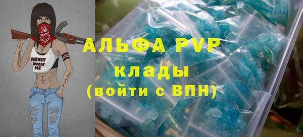 метадон Аркадак