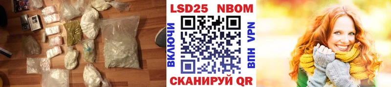 LSD-25 экстази ecstasy  Среднеуральск 