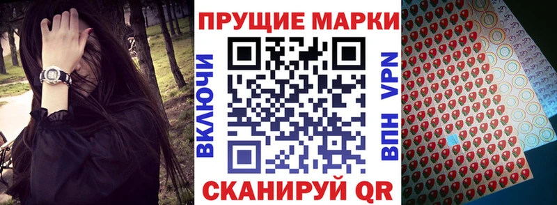 Марки N-bome 1,5мг  OMG   Среднеуральск 