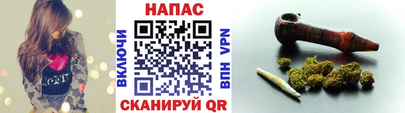 купить закладку  Среднеуральск  Шишки марихуана индика 